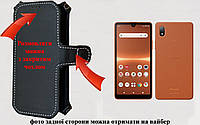 Чехол-книга Luxury для Sony Xperia Ace III, с кредиткою