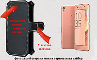 Чехол-книга Luxury для Sony Xperia XA Dual F3112, с кредиткою
