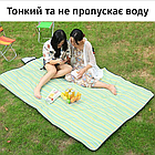 ОПТОМ Килимок для пікніка водонепроникний покривало плед на природу підстилка непромокальна для пляжу, фото 4