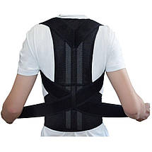 Грудопоясничний корсет коректор правильної постави Back Pain Need Help Чорний для спини від сутулості (100), фото 4
