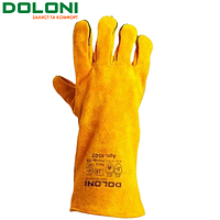 Перчатки краги спилковые для сварщиков удлиненные Doloni D-Flame желтые 4507