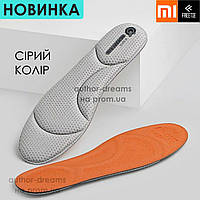 Xiaomi Freetie Memory Foam M3220088 удобная амортизирующая дышащая стелька с памятью Размеры 39 40 42 43 44