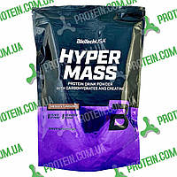 Гейнер BioTechUSA Hyper Mass 1 кг Chocolate Шоколад