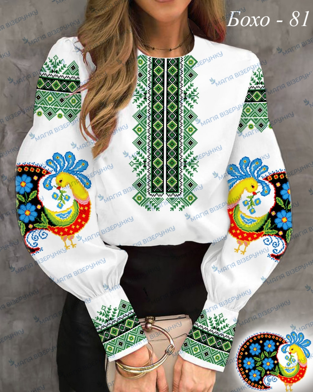 Заготовка для вишиванки Сорочка жіноча БОХО-81 ТМ "Магія візерунку", фото 1