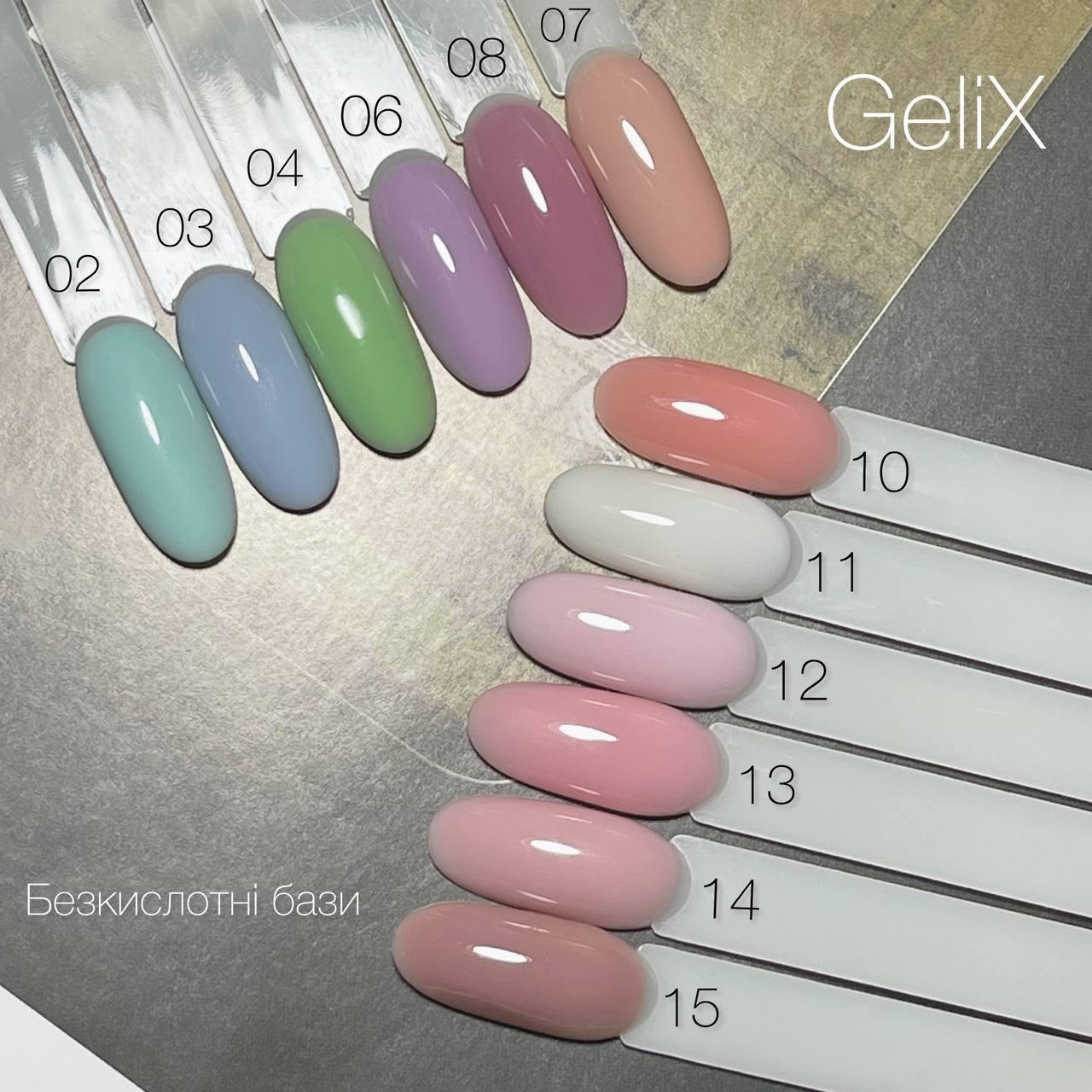 Безкислотна база GeliX ACID FREE 03