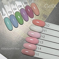 Безкислотна база GeliX ACID FREE 06 — 1 кг