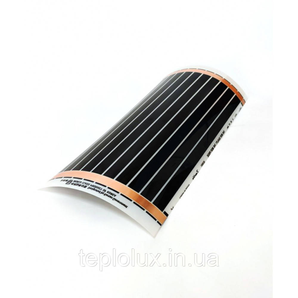 Інфрачервона плівка для саун, для сушіння RexVa XM-305h