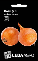 Насіння цибулі Вольф F1, 100 шт., озимої, ріпчастої, ТМ "ЛєдаАгро"