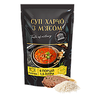 Суп харчо с мясом , сухой, быстрого приготовления 90г