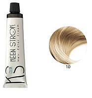 Крем-фарба для волосся Keen Strok Hair Color Cream 10 (платиновий блондин) 100 мл