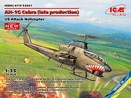 AH-1G Cobra (пізнього виробництва). Збірна модель вертольота у масштабі 1/35. ICM 53031