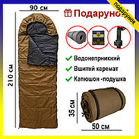 225/90 см (-15 + 30°С) спальный мешок + вшитый каремат (+ВАШИ размеры) походный спальный мешок