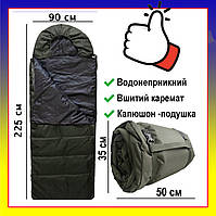 Спальный мешок книжка 220/90 см спальный мешок Киборг Omni-Heat спальник тактический военный теплый
