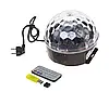 Magic ball music Диско шар Bluetooth с MP3 плеером, фото 3