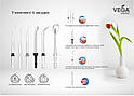 Комплект насадок Vega VT-40 для іригаторів VT-1000/VT-2000, фото 3