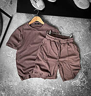 Мужской базовый костюм: футболка+шорты (коричневый) lap10 качественная спортивная одежда для парней топ