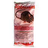 БРОМАКЕМ приманка для контролю популяції щурів і мишей, фото 4