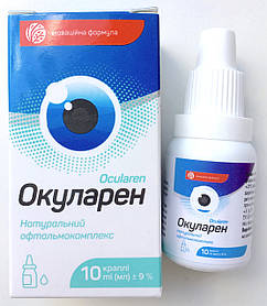 Окуларен краплі для покращення зору (Ocularen)