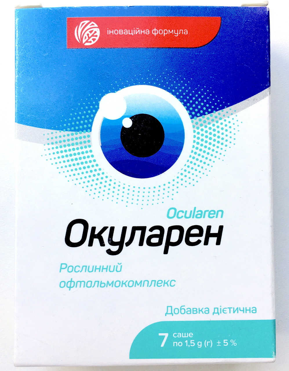 Окуларенний засіб для покращення зору (Ocularen)