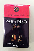 Кофе Roberto Caffe Paradiso Gold 500 г молотый