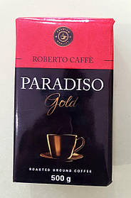 Кава Roberto Caffe Paradiso Gold 500 г мелена