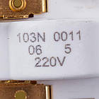 Danfoss 103N0011 Реле пускове для холодильника, фото 4
