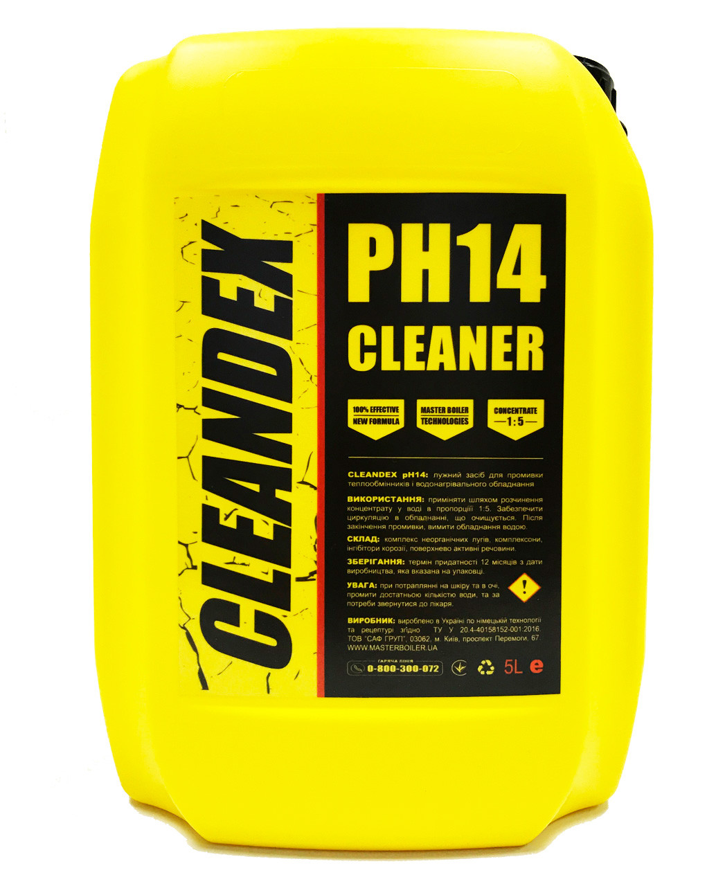 Лужний засіб для промивки теплообмінників і водогрійного обладнання CLEANDEX pH14, 5 л