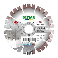 Алмазный круг отрезной по бетону Distar 1A1RSS 125 RAPID (10170085269)