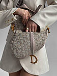 Жіноча мінісумка клатч Christian Dior Saddle Beige (бежева) BONO3302 красива модна Крістіан Діор топ, фото 9