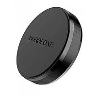 Автоутримувач BOROFONE BH7, Black, Box