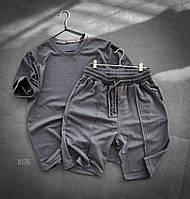 Мужской базовый костюм: футболка+шорты (серый) k176 качественная повседневная спортивная одежда для парней