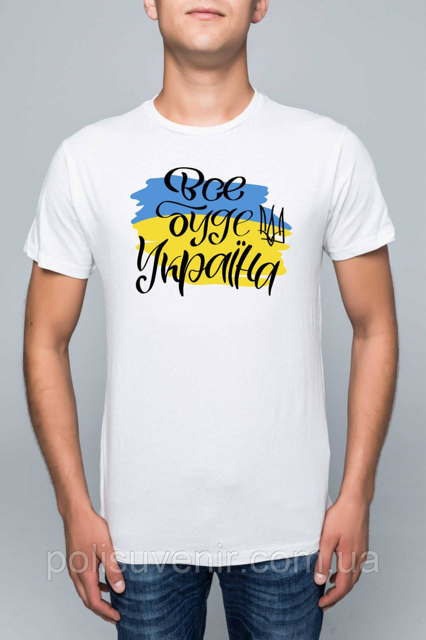 Футболка біла унісекс з принтом