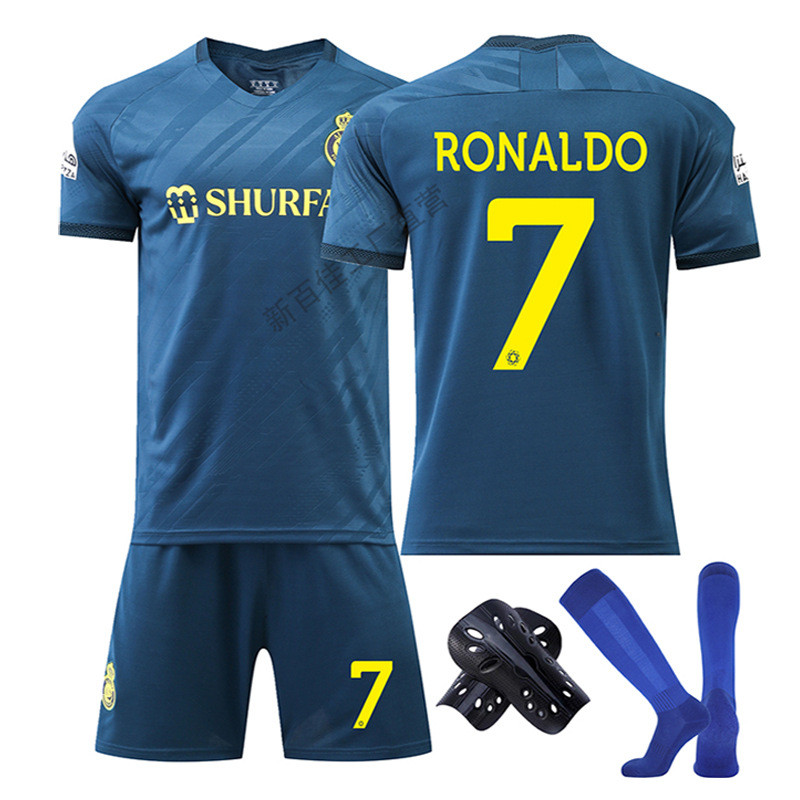 Дитяча футбольна форма Ronaldo 7, сезон 2023-2024,