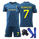 Дитяча футбольна форма Ronaldo 7, сезон 2023-2024,, фото 2