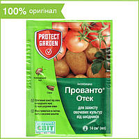 Инсектицид для томатов, картофеля, свеклы "Прованто Отек" ("Протеус") (14 мл) от Bayer, Германия