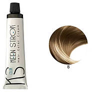 Крем-краска для волос Keen Strok Hair Color Cream 8 (світло-русий) 100 мл
