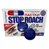 Инсектицид от тараканов Stop Roach ловушки 6шт GlobalAgroTrade