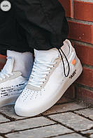 Мужские летние кроссовки Nike Air Force x Off-White (белые) модные молодёжные повседневные кеды 322PL