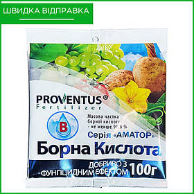 Добриво "Борна кислота" (100 г) для томатів, полуниці, огірків, перців, від "Провентус Фертілайзер", Україна