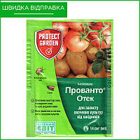 Инсектицид для томатов, картофеля, свеклы "Прованто Отек" ("Протеус") (14 мл) от Bayer, Германия