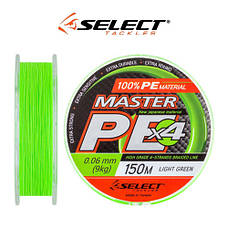 Шнур Select Master PE 150m (салат.)