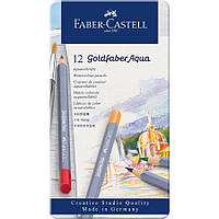 Акварельні олівці в наборі Faber-Castell GoldFaber AQUA, 12 кольорів, металевий пенал,, (114612)