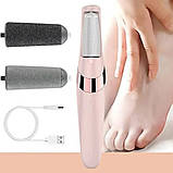 Пемза для ніг електрична Wanhengda Pedi Electronic 8433, рожева, фото 8