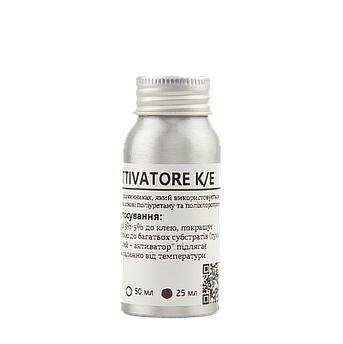АКТИВАТОР ATTIVATORE K/E (Fratelli Zucchini) (25мл) Італія