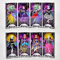 Кукла "Monster High"