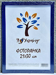 Фоторамка А4 (21х30 см) синя