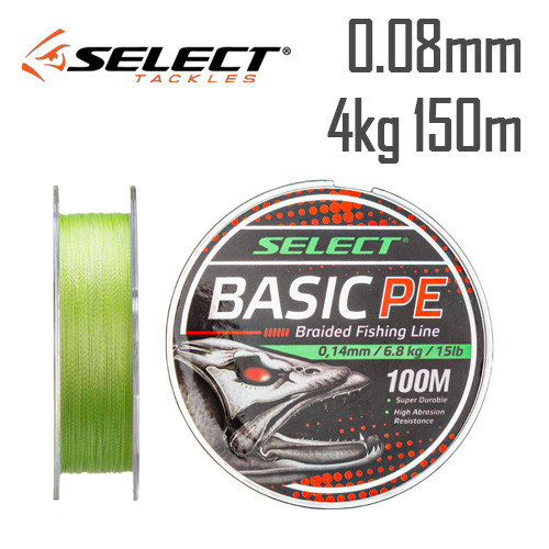 Шнур Select Basic PE Light Green 150m 0.08mm 8lb/4kg, фото 1