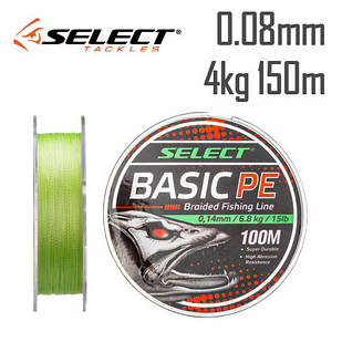 Шнур Select Basic PE Light Green 150m 0.08mm 8lb/4kg