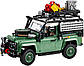 Lego Creator Expert Land Rover Classic Defender 90 10317, фото 3