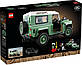 Lego Creator Expert Land Rover Classic Defender 90 10317, фото 2